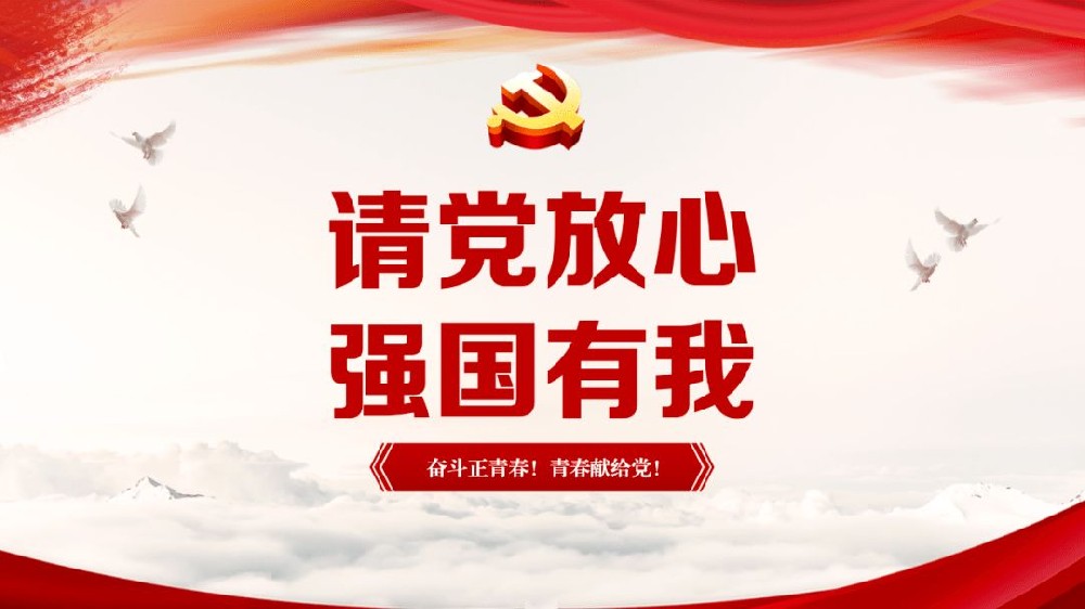 按下年后復工快捷鍵，實現(xiàn)開門紅！