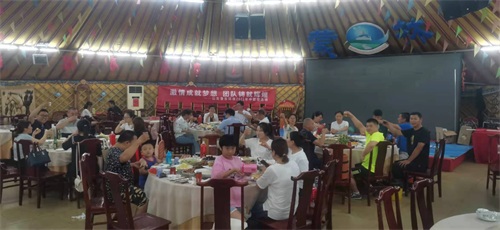 “激情成就夢想，團隊鑄就輝煌”2021年魯東環(huán)保夏季團建