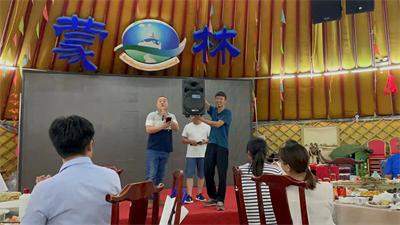 “激情成就夢想，團隊鑄就輝煌”2021年魯東環(huán)保夏季團建
